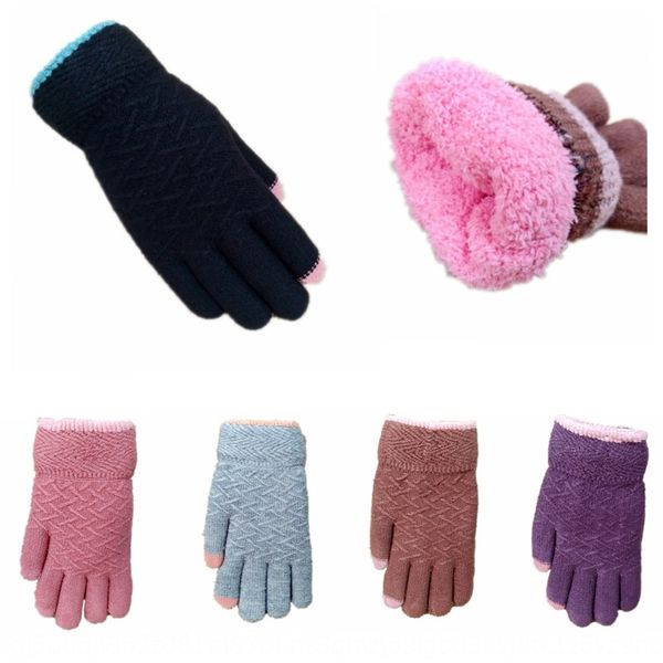 winter women' double-layer thickened velvet warm touch screen woolen warm and gloves knitted woolen full finger gloves, Blue;gray
winter women' double-layer thickened velvet warm touch screen woolen warm and gloves knitted woolen full finger gloves, Blue;gray