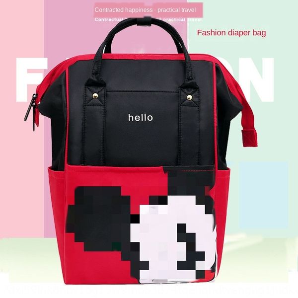 z21hv mummy bag double shoulder multi-function diaper bottle backpack travel fashion mother and baby bag large capacity mother out baby diap
z21hv mummy bag double shoulder multi-function diaper bottle backpack travel fashion mother and baby bag large capacity mother out baby diap