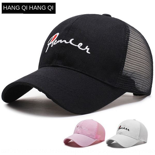 new fashion korean baseball hat all-match casual sunscreen baseball cap male and female sunshade outdoor duck tongue net cap, Blue;gray
new fashion korean baseball hat all-match casual sunscreen baseball cap male and female sunshade outdoor duck tongue net cap, Blue;gray