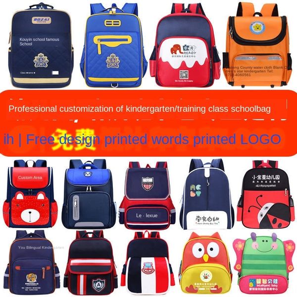 h8itn direct kindergarten primary school students' print children's advertising customized training class early education schoolba
h8itn direct kindergarten primary school students' print children's advertising customized training class early education schoolba