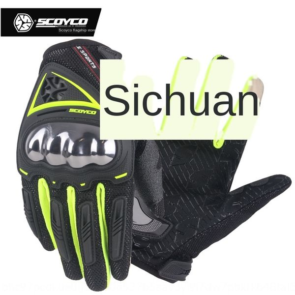 scoyco saiyu motorcycle riding shell glove machine knight breathable anti-fall full finger motorcycle gloves and gloves, Blue;gray
scoyco saiyu motorcycle riding shell glove machine knight breathable anti-fall full finger motorcycle gloves and gloves, Blue;gray