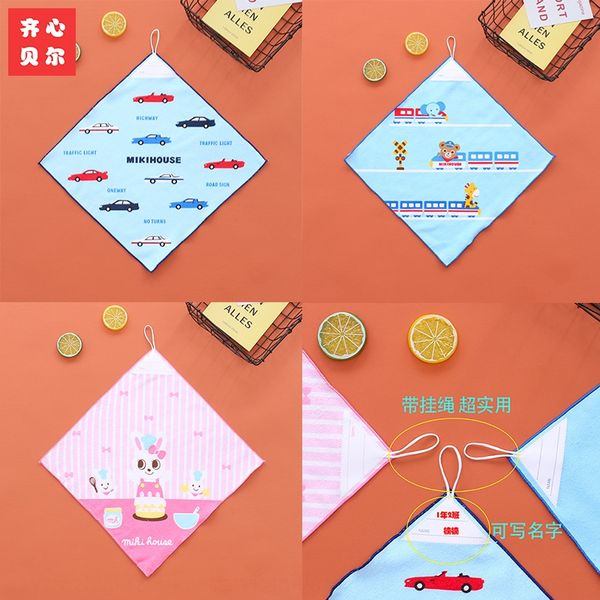 miki new infant saliva cloth face washing cartoon cloth children's handkerchief small towel wiping towel
miki new infant saliva cloth face washing cartoon cloth children's handkerchief small towel wiping towel