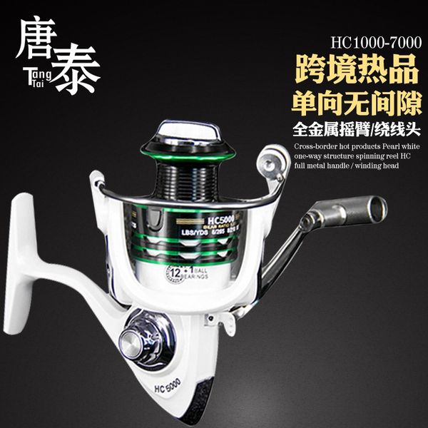 new non-gap special price metal fishing pole new gap spinning wheel rock fishing spinning wheel 
new non-gap special price metal fishing pole new gap spinning wheel rock fishing spinning wheel