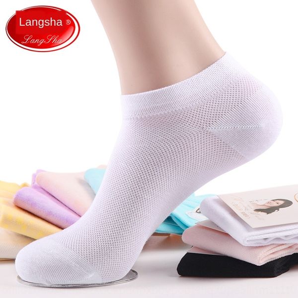 langsha flagship store women's 100 shallow boat cotton socksmouth boat thin socks women's cotton socks, Pink;yellow
langsha flagship store women's 100 shallow boat cotton socksmouth boat thin socks women's cotton socks, Pink;yellow