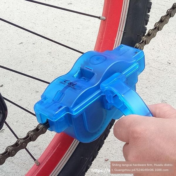 oil oil wash maintenance bicycle tool bicycle brush chain lubrication cleaning agent set tool maintenance cleaning chain, Silver
oil oil wash maintenance bicycle tool bicycle brush chain lubrication cleaning agent set tool maintenance cleaning chain, Silver