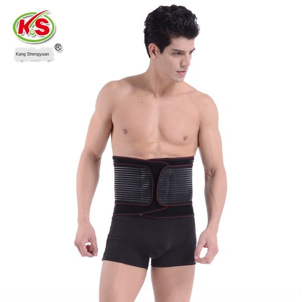 self- tourmaline support band self- tourmaline heating support waistband protection waist protection heating waist, Black;gray 
self- tourmaline support band self- tourmaline heating support waistband protection waist protection heating waist, Black;gray