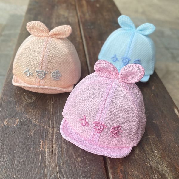 summer hat super cute sun hat thin breathable boy and kid baseball stylish 1865 baby baseball cap baby cap, Blue;gray
summer hat super cute sun hat thin breathable boy and kid baseball stylish 1865 baby baseball cap baby cap, Blue;gray