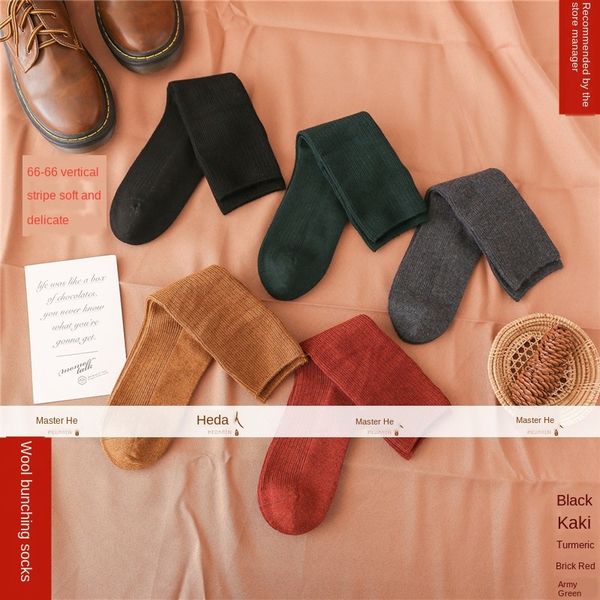 master he vertical barstyle soft and comfortable warm socks wool breathable simple warm feeling wool stockings, Pink;yellow
master he vertical barstyle soft and comfortable warm socks wool breathable simple warm feeling wool stockings, Pink;yellow