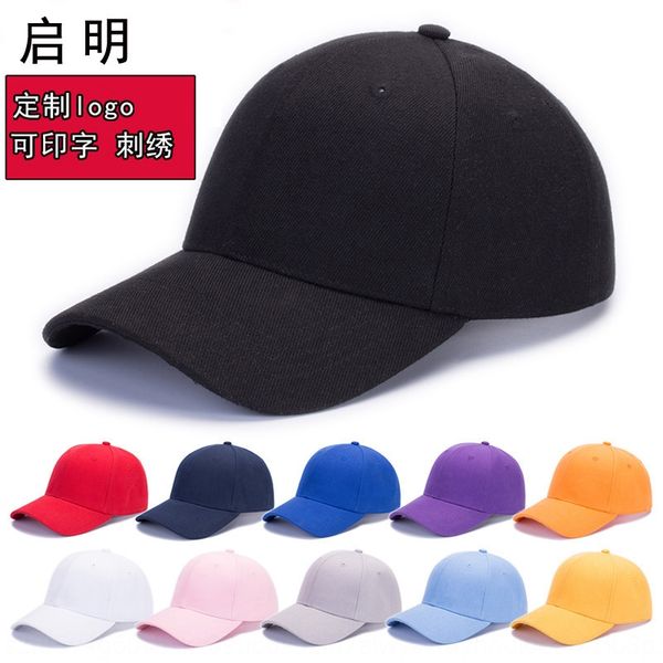 female outdoor light sun baseball baseball cap hat riding travel couple work advertisement cap printing, Blue;gray
female outdoor light sun baseball baseball cap hat riding travel couple work advertisement cap printing, Blue;gray