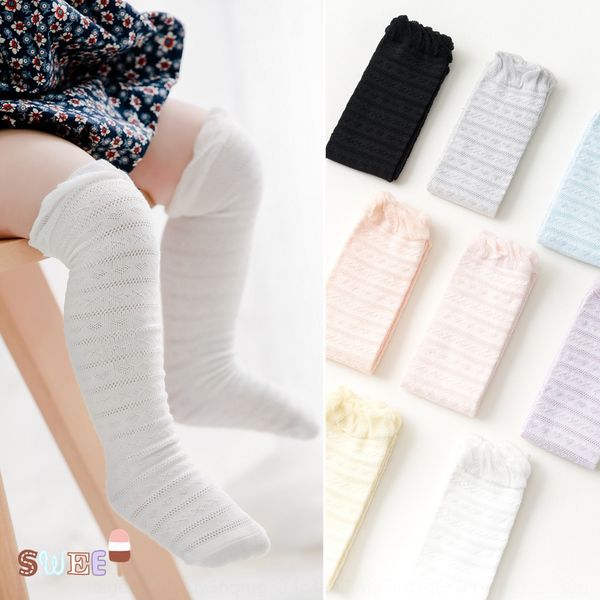 pklsv new summer solid color children's stockings stockings baby girl's love tube socks loose straight plate 0-1 year old baby hig, Pink;yellow
pklsv new summer solid color children's stockings stockings baby girl's love tube socks loose straight plate 0-1 year old baby hig, Pink;yellow