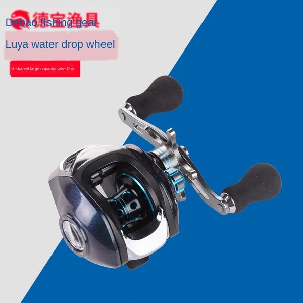 debao metal wire cup water drop luya debao metal wire magnetic brake fishing wheel sashimi fishing wheel
debao metal wire cup water drop luya debao metal wire magnetic brake fishing wheel sashimi fishing wheel
