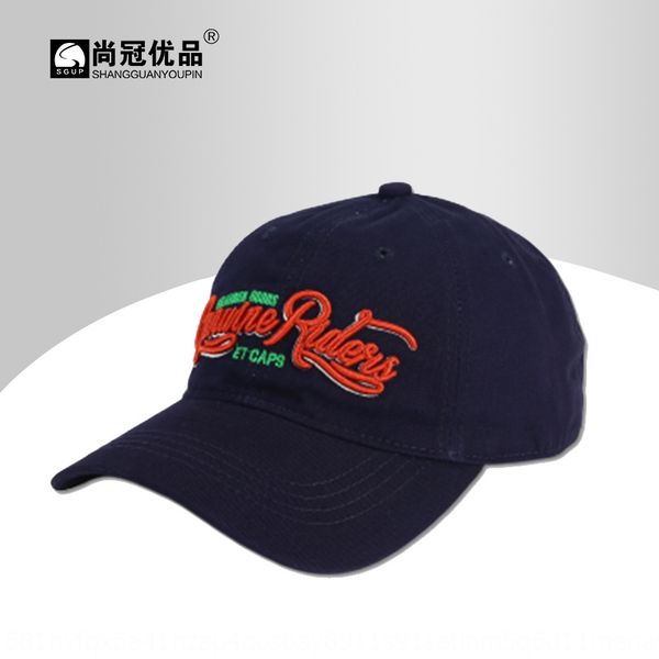 letter embroidery korean style men's casual short eaves outdoor sun hat youth baseball embroidered baseball cap cap sun hat, Blue;gray
letter embroidery korean style men's casual short eaves outdoor sun hat youth baseball embroidered baseball cap cap sun hat, Blue;gray