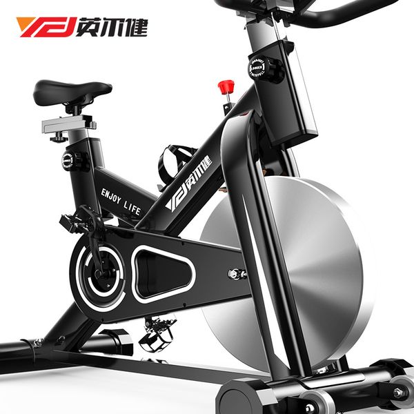 yingerjian spinning bicycle household ultra-quiet indoor pedal fitness equipment sports bicycle factory direct sales
yingerjian spinning bicycle household ultra-quiet indoor pedal fitness equipment sports bicycle factory direct sales
