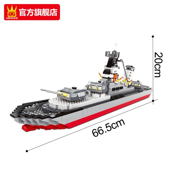 children building blocks battleship model block military model early education toys kids gifts safe material stable structure
children building blocks battleship model block military model early education toys kids gifts safe material stable structure