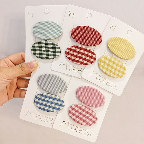 korean new fashion classic plaid size plaid combination bb hairpin side clip headdress girl's broken hair bangs clip headdress, Slivery;white
korean new fashion classic plaid size plaid combination bb hairpin side clip headdress girl's broken hair bangs clip headdress, Slivery;white