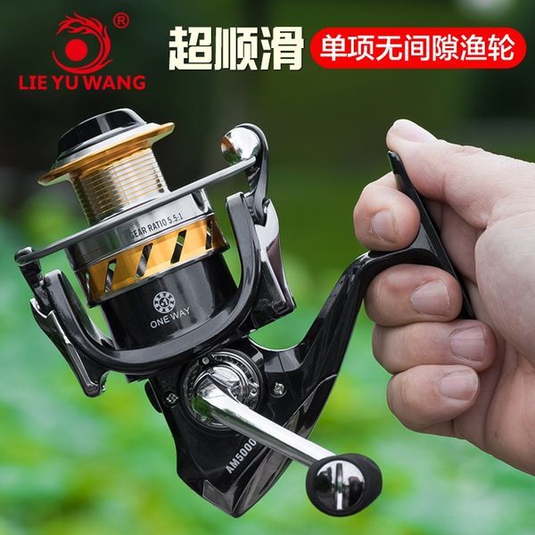 король передача утра спиннинг металл фис передач am спиннинг металл рыбалка колесо полюс колеса
король передача утра спиннинг металл фис передач am спиннинг металл рыбалка колесо полюс колеса