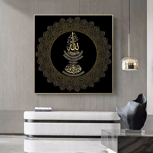 canvas painting square modern writing stupa hd printed canvas art prints wall art home decor poster pictures for living room bedroom l
canvas painting square modern writing stupa hd printed canvas art prints wall art home decor poster pictures for living room bedroom l