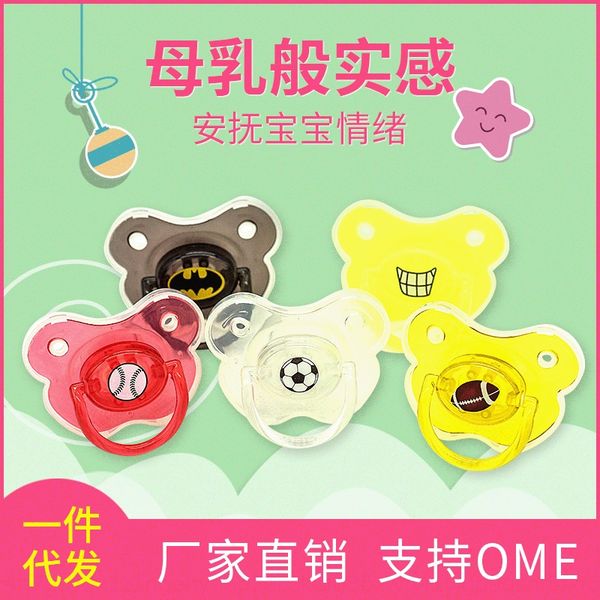 продукты продукты младенца силиконовые силиконовые соски соски соски ребенок соску
продукты продукты младенца силиконовые силиконовые соски соски соски ребенок соску