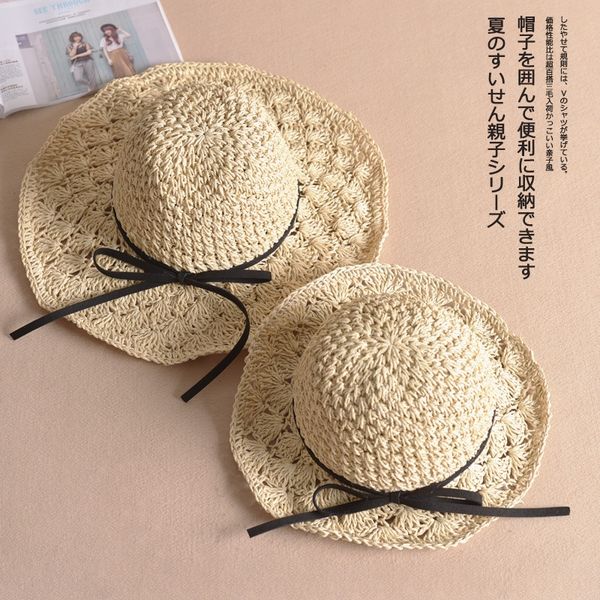 qudpx parent-child straw mother and daughter summer big brim sun beach sunscreen cap cap straw baby foldable holiday hat children's bab, Blue;gray
qudpx parent-child straw mother and daughter summer big brim sun beach sunscreen cap cap straw baby foldable holiday hat children's bab, Blue;gray
