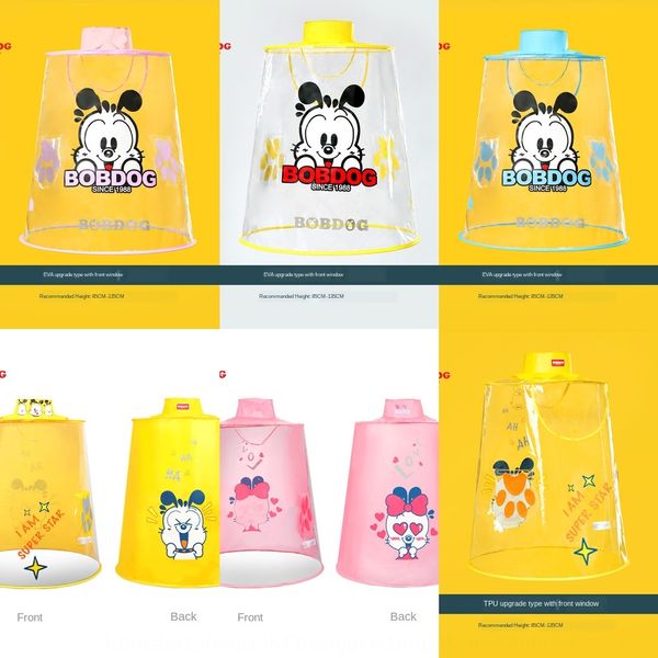 idupv children's raincoat space capsule protective rain cover removable boys' and boys' kindergarten protection bag protectio
idupv children's raincoat space capsule protective rain cover removable boys' and boys' kindergarten protection bag protectio