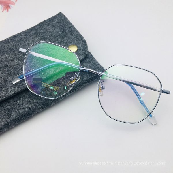 titanium eye fixing device frame men women glasses up to anti-blue-ray fashion eyeglasses fixing device, Silver
titanium eye fixing device frame men women glasses up to anti-blue-ray fashion eyeglasses fixing device, Silver