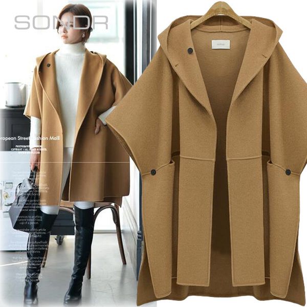2020 autumn and winter bat sleeve cloak woolen coat large size dress loose woolen cloth street fashion slim slimming coat women, Black
2020 autumn and winter bat sleeve cloak woolen coat large size dress loose woolen cloth street fashion slim slimming coat women, Black