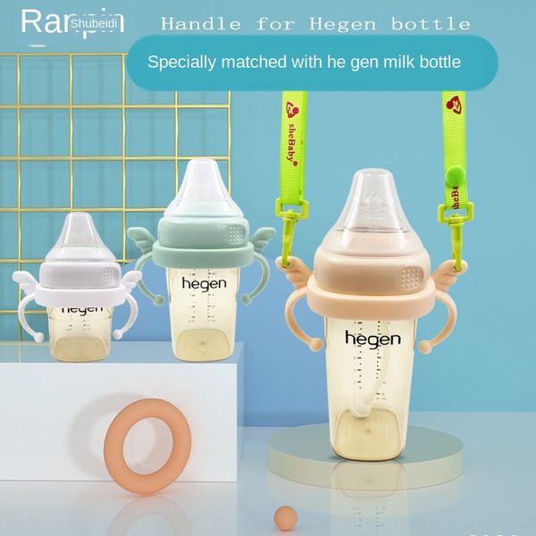 suitable for hegen handle milk milk grip armrest wide mouth standard mouth ppsufeeding bottle general auxiliary feeding bottle
suitable for hegen handle milk milk grip armrest wide mouth standard mouth ppsufeeding bottle general auxiliary feeding bottle