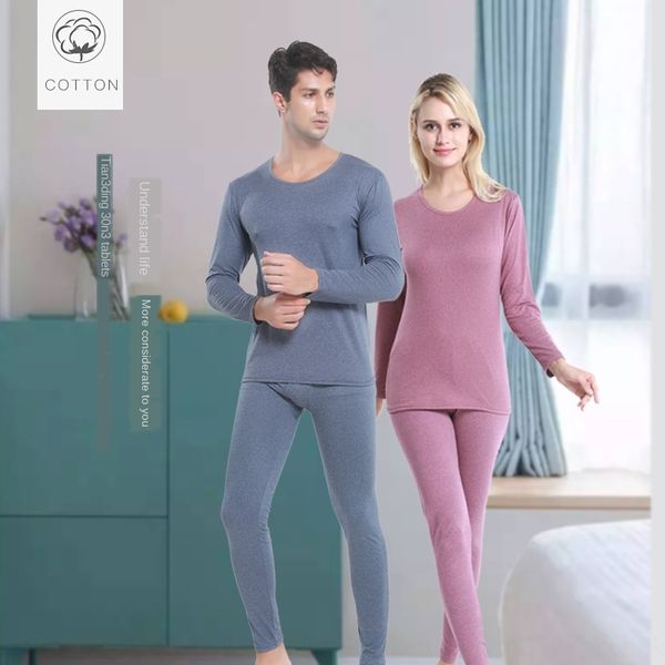 oobnw 2019 new and winter round neck thermal underwear 37 degrees constant temperature men's and women's pants suit warm autumn cl, Black;white
oobnw 2019 new and winter round neck thermal underwear 37 degrees constant temperature men's and women's pants suit warm autumn cl, Black;white