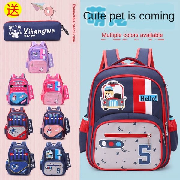 baf3s new children's schoolbag primary school students korean style bag 3-6 grade boys and girls backpack load reduction large capacity
baf3s new children's schoolbag primary school students korean style bag 3-6 grade boys and girls backpack load reduction large capacity