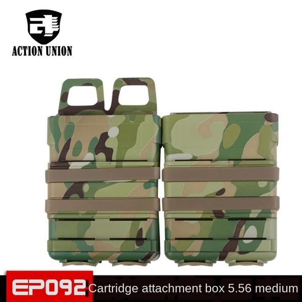 fast magazine (5.56) vest duplex box camouflage python pattern cp color vest ink cartridge ink cartridge clip box
fast magazine (5.56) vest duplex box camouflage python pattern cp color vest ink cartridge ink cartridge clip box