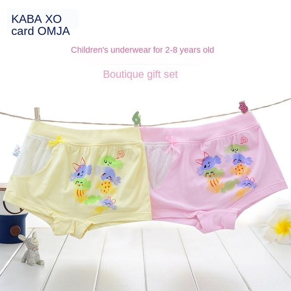 8lluc baby bear 2-8 years old children's underwear women's boxer class a underwear and shorts bamboo fiber children's infant, Camo
8lluc baby bear 2-8 years old children's underwear women's boxer class a underwear and shorts bamboo fiber children's infant, Camo