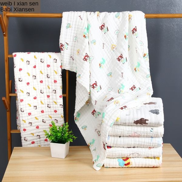 production of 6-layer high-density printed children's quilt and soft comfortable absorbent and strong bath towel bath towel pattern
production of 6-layer high-density printed children's quilt and soft comfortable absorbent and strong bath towel bath towel pattern
