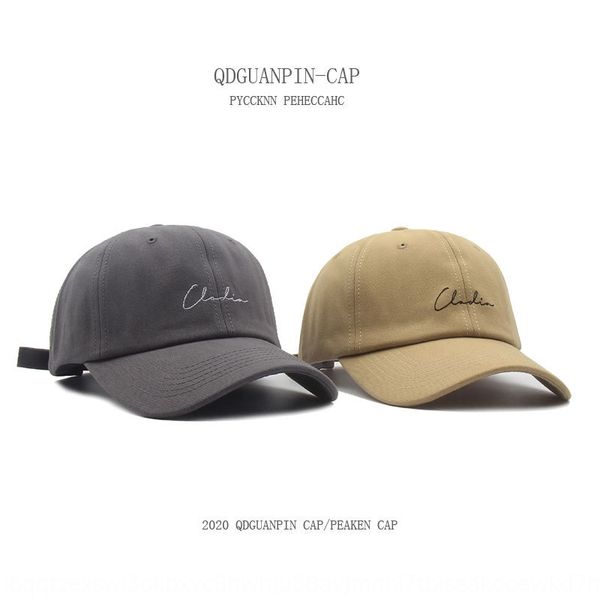 korean baseball version of ins tide brand wide brim soft cap women' all-match face small sunscreen baseball cap men, Blue;gray