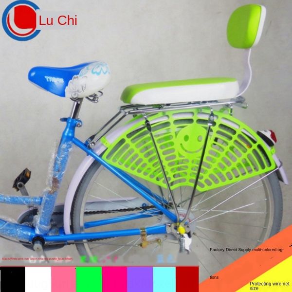 new environmental protection anti-clamping foot guard accessories bicycle accessories net bicycle plastic guard net, Silver
new environmental protection anti-clamping foot guard accessories bicycle accessories net bicycle plastic guard net, Silver