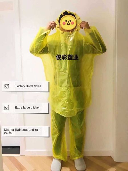 tq8ne plastic split raincoat set heavy and thickened disposable clothing protective clothingplastic split raincoat disposable pr, Black
tq8ne plastic split raincoat set heavy and thickened disposable clothing protective clothingplastic split raincoat disposable pr, Black