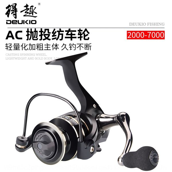 deukio gear reel gear ac rod fishing supplies fishing reel with all-metal rocker arm
deukio gear reel gear ac rod fishing supplies fishing reel with all-metal rocker arm