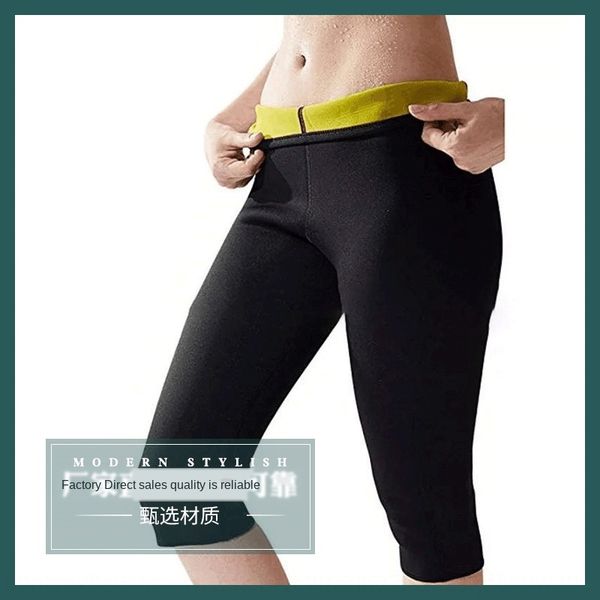 shou yao ku men's women exercise exercise tight pants sports fitness new shou yao ku sports leggings quick-drying fitness pants, Black
shou yao ku men's women exercise exercise tight pants sports fitness new shou yao ku sports leggings quick-drying fitness pants, Black