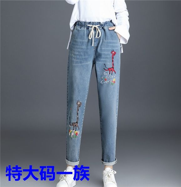 shoaq 6622# spring autumn extra large size and trousers and jeans 300 jin fat mm high waist embroidered stretch jeans ankle-length pants har, Blue
shoaq 6622# spring autumn extra large size and trousers and jeans 300 jin fat mm high waist embroidered stretch jeans ankle-length pants har, Blue