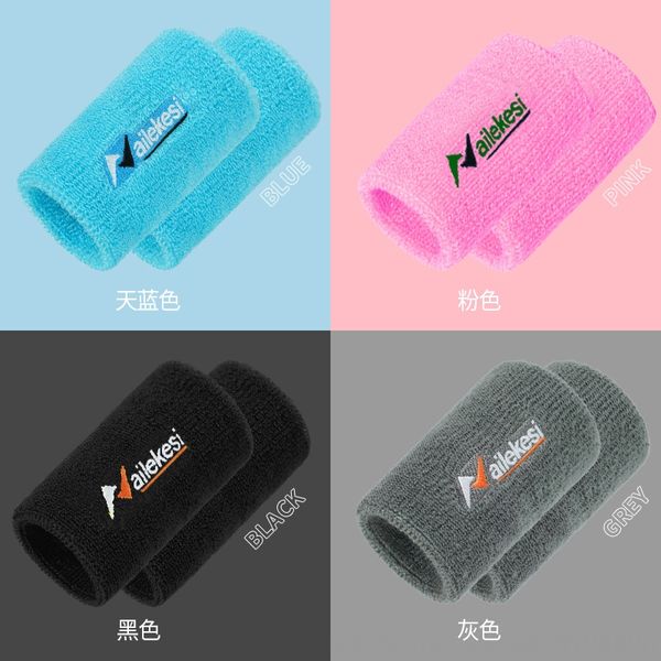 lsdsw wrist guard towel running sweat-absorbing wiping wrist cover sweat towel men's sports women's fashion scar-covering joint bo, Black;red
lsdsw wrist guard towel running sweat-absorbing wiping wrist cover sweat towel men's sports women's fashion scar-covering joint bo, Black;red