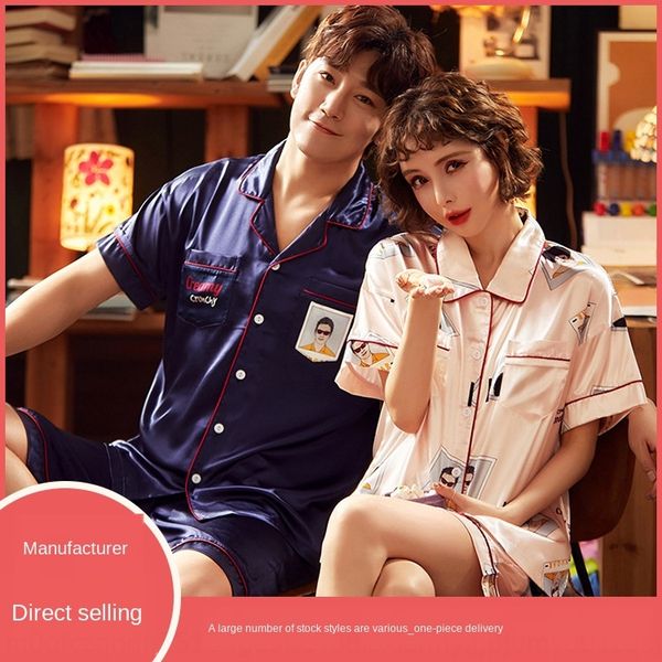 short-sleeved home clothes and shorts shorts cardigan couple pajamas 2020 new simple men's and women's home clothes two-piece suit, Black;brown
short-sleeved home clothes and shorts shorts cardigan couple pajamas 2020 new simple men's and women's home clothes two-piece suit, Black;brown