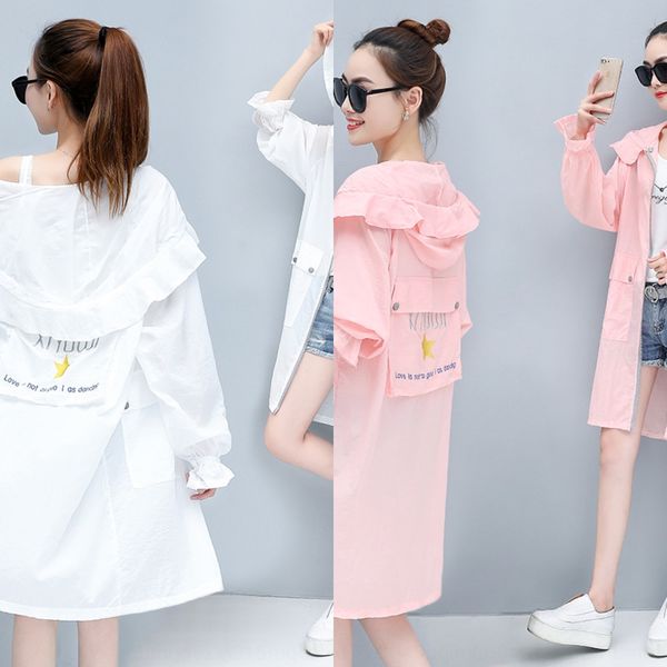 hlprx summer new loose solid color clothing women's mid-length korean style clothes sunscreen clothes hooded breathable back pocket sun, Tan;black
hlprx summer new loose solid color clothing women's mid-length korean style clothes sunscreen clothes hooded breathable back pocket sun, Tan;black
