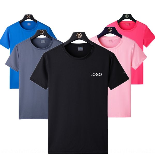 group buying printed quick dry men's short sleeve outdoor quick dry clothes loose l clothes breathable women's running ban xiu sha, Black;red
group buying printed quick dry men's short sleeve outdoor quick dry clothes loose l clothes breathable women's running ban xiu sha, Black;red