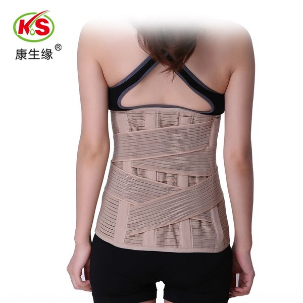 steel plate widened shaping waist protection breathable waist protection warm fish beltsteel belt wire belt belt, Black;gray
steel plate widened shaping waist protection breathable waist protection warm fish beltsteel belt wire belt belt, Black;gray