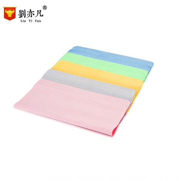 needle-eyeglass fine fiber mirror polyester face face cloth and brocade wiping cloth (thickened needle -1, Blue
needle-eyeglass fine fiber mirror polyester face face cloth and brocade wiping cloth (thickened needle -1, Blue