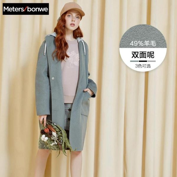 metersbonwe women woolen coat outerwear winter clothing office lady coat fashion warm woolen blends elegant 739544, Black
metersbonwe women woolen coat outerwear winter clothing office lady coat fashion warm woolen blends elegant 739544, Black