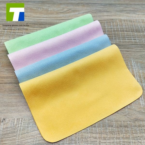 haidao silk thermal transfer technology clothglasses cloth printing glasses cloth straight, Blue
haidao silk thermal transfer technology clothglasses cloth printing glasses cloth straight, Blue