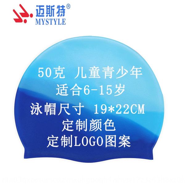 ldrpk children/teenagers/adults color matching comfortable fit long hair/short hair men silicone cap swimming capand women comfortable silic
ldrpk children/teenagers/adults color matching comfortable fit long hair/short hair men silicone cap swimming capand women comfortable silic