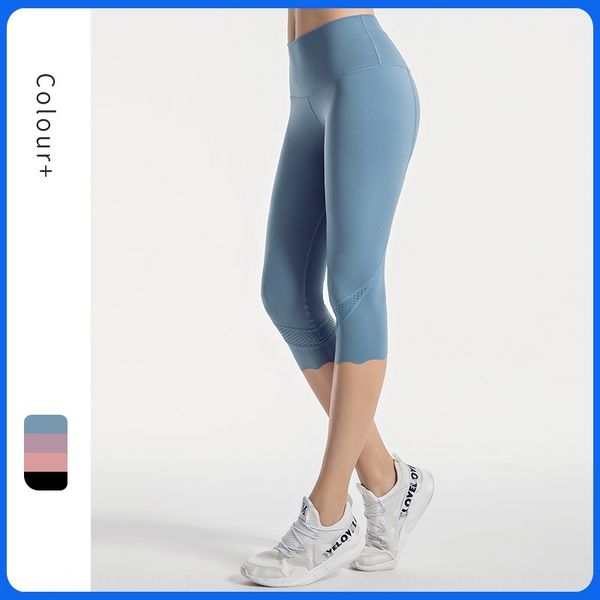 summer new 7-point yoga pants mesh breathable fitness suit super elastic solid color nude tight running yoga pants, Black
summer new 7-point yoga pants mesh breathable fitness suit super elastic solid color nude tight running yoga pants, Black