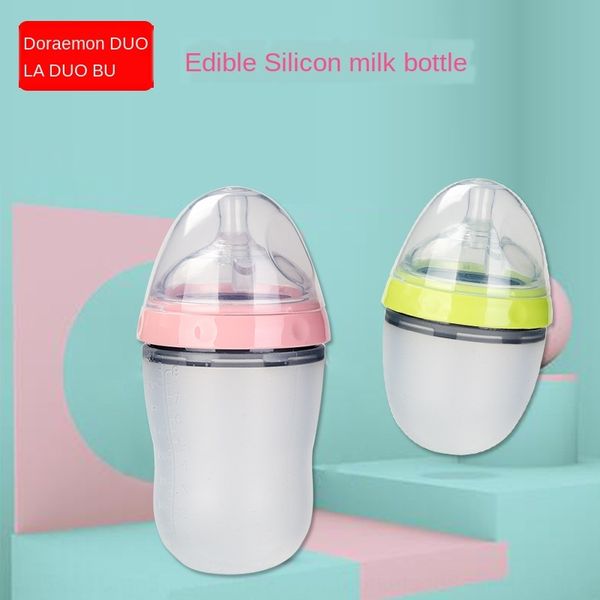 doraidobo infant super large wide caliber silicone anti-flatulence silicone milk bottle anti-fall soft milk bottle 150ml/250ml
doraidobo infant super large wide caliber silicone anti-flatulence silicone milk bottle anti-fall soft milk bottle 150ml/250ml