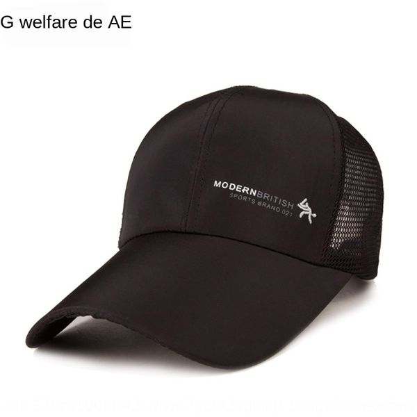 guanlide baseball middle-aged hat outdoor breathable net hat sunshade baseball cap men's fishing cap, Blue;gray
guanlide baseball middle-aged hat outdoor breathable net hat sunshade baseball cap men's fishing cap, Blue;gray